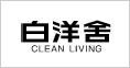 白洋舎