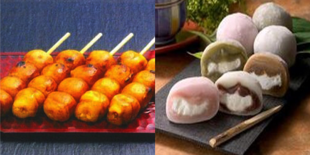 彦一だんご(期間限定)