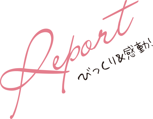 report