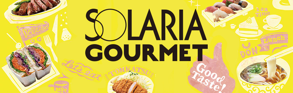 SOLARIA GOURMET