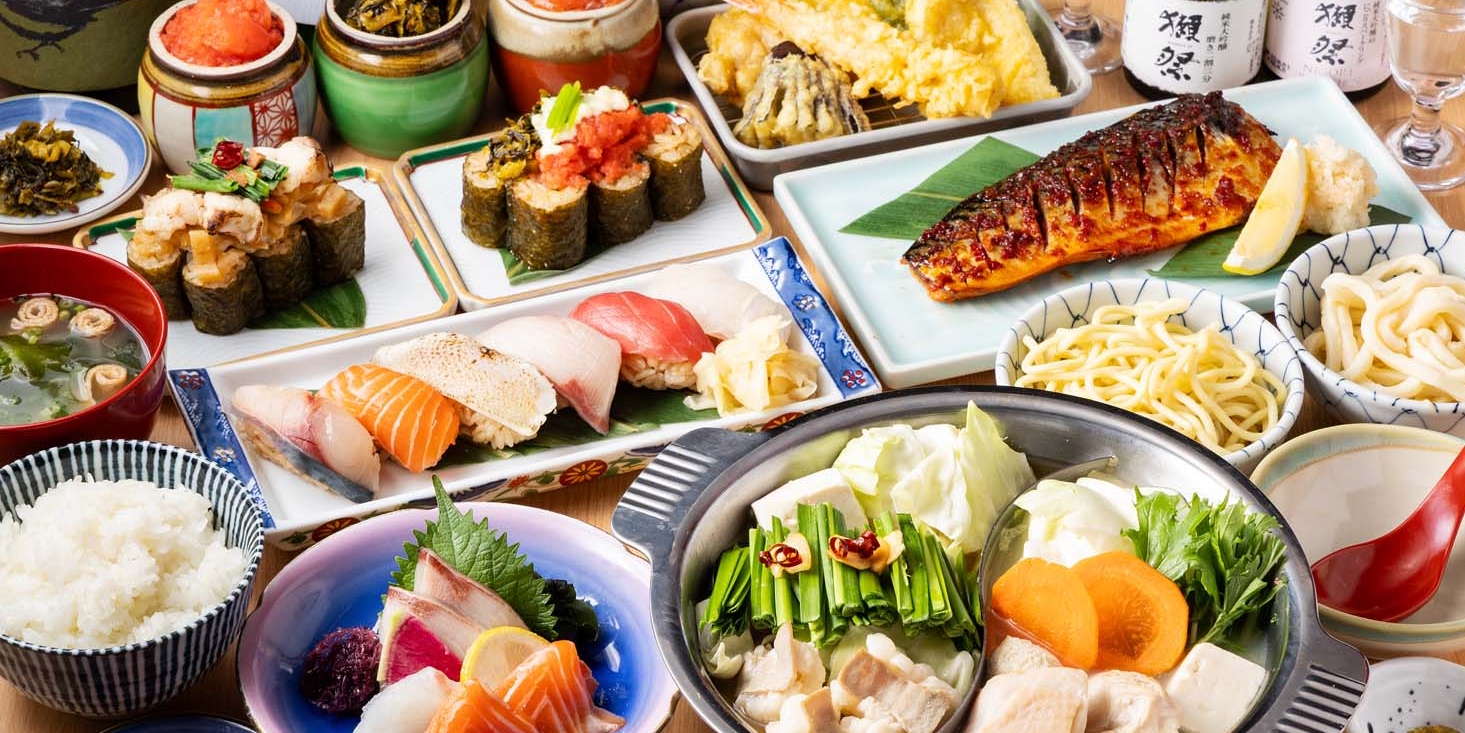 博多の名物料理 喜水丸