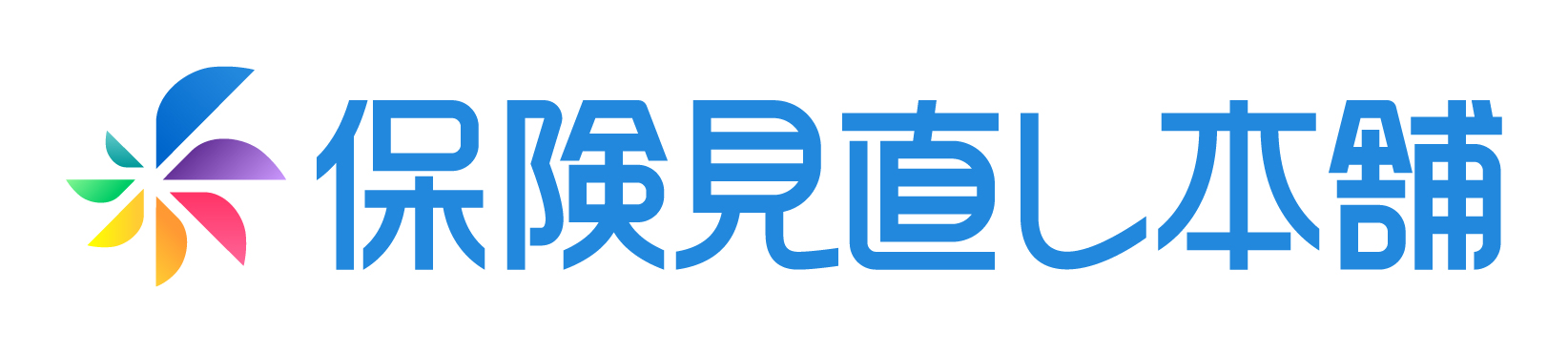 保険見直し本舗/住信SBIネット銀行