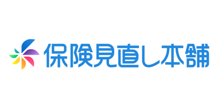 保険見直し本舗/住信SBIネット銀行