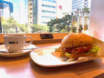 大豆ミート　