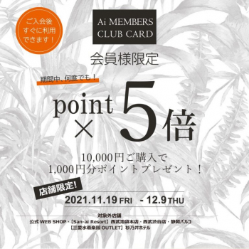 7DCAB9C4-90F3-484A-ACB7-10AA6A2C8EF6