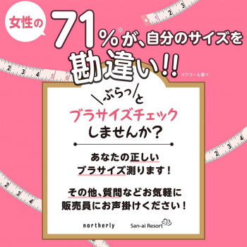 B68F9DEB-248D-462D-A798-54A6AE0F36EC