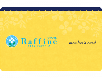 raffine_members_card