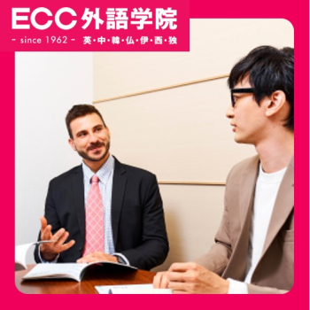 ECCadult01
