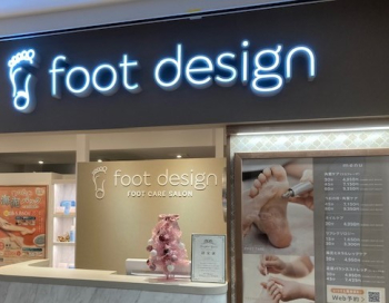 ローカルミエルカ用①