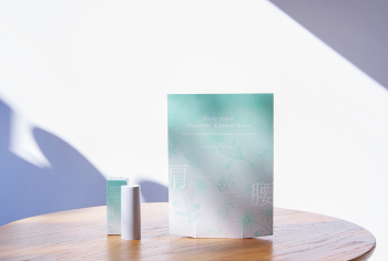 4)肩腰新商品集合