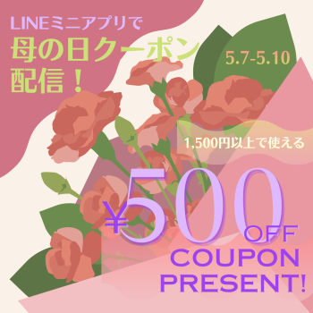 HP用