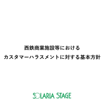 82af45508e4fd39679166a9fe3f571b0