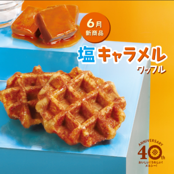 スクリーンショット 2026-05-19 175154