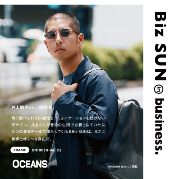 OCEANS_noseason_1200_1200_BIZ_men