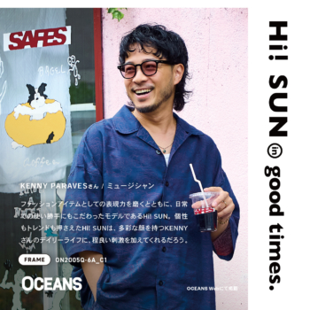 OCEANS_noseason_1200_1200_HI_men