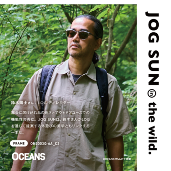 OCEANS_noseason_1200_1200_JOG_men