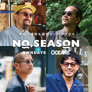 OCEANS_noseason_1200_1200_main