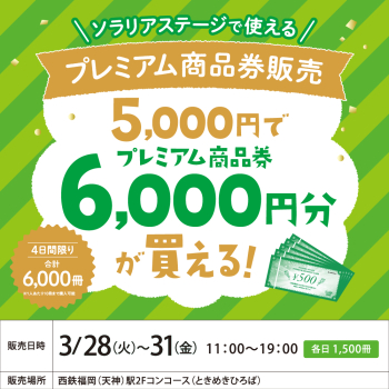1000x1000