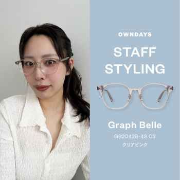 202303_スタッフスタイリング_shopnews (1)